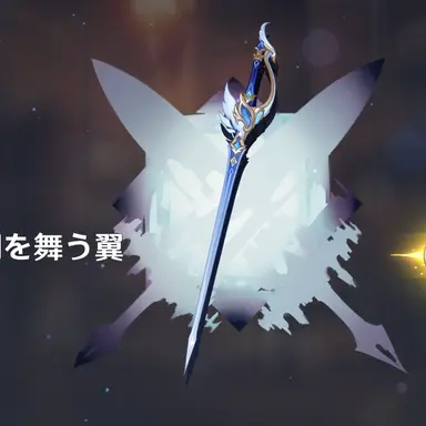Profile image of ru
