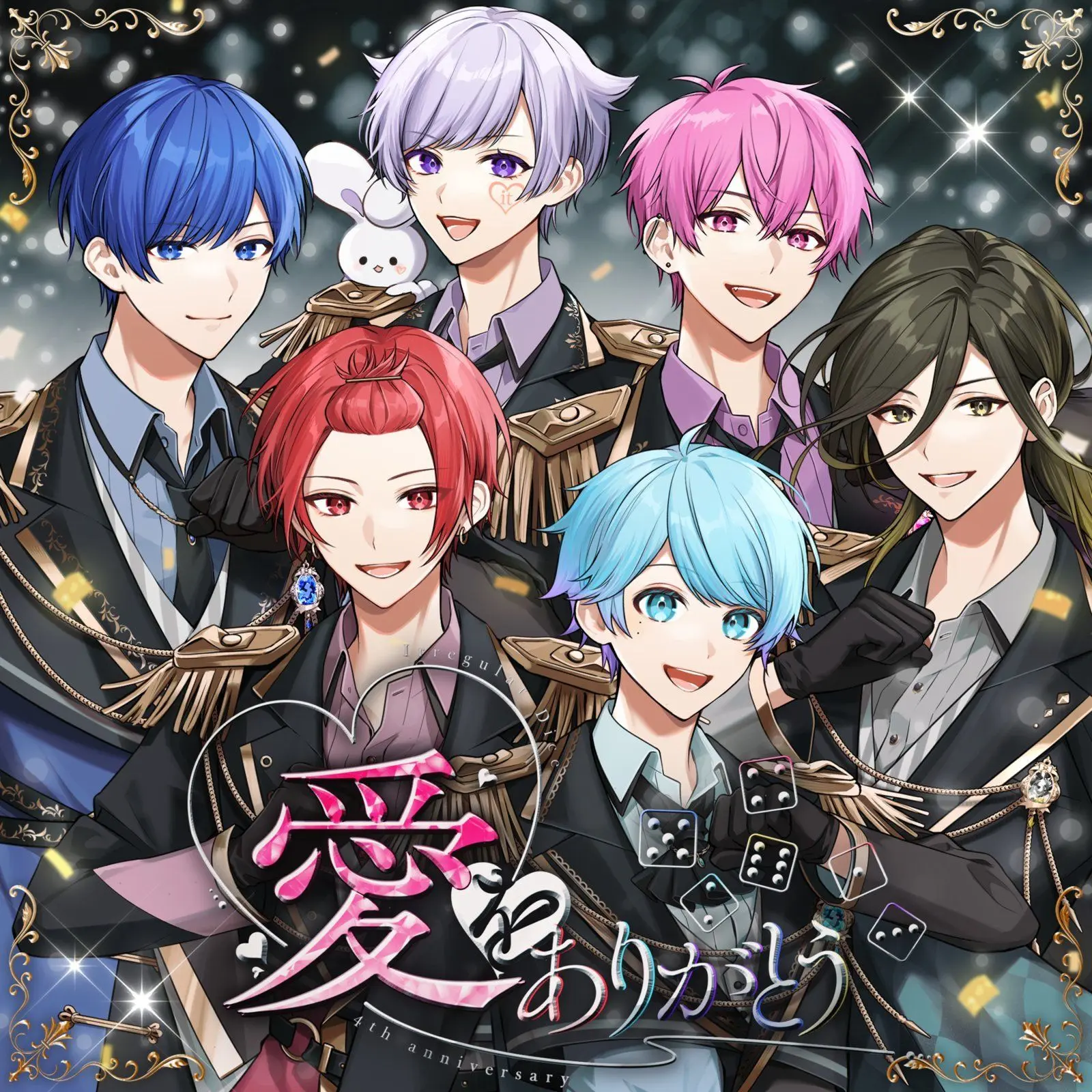 PrettyCube1056의 いれいすが孤児院に