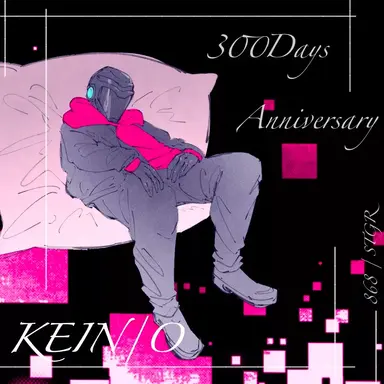 Profile image of ケイン・オー