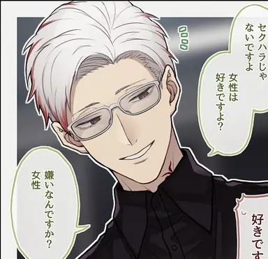 Profile image of JD