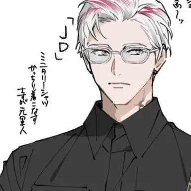 Profile image of JD