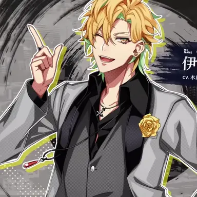 Profile image of 一二三