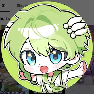 Profile image of 니우
