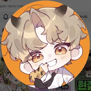 Profile image of 도캐