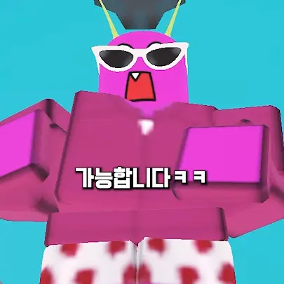 FatalImage7730의 단포