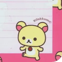 Profile image of 이시온