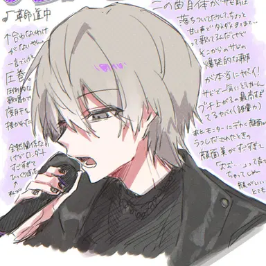 Profile image of まぜ太