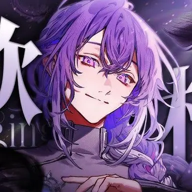 Profile image of リンドウ ネイロ