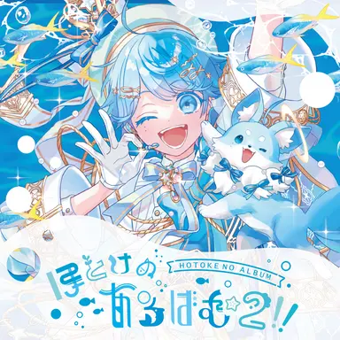Profile image of ほとけ