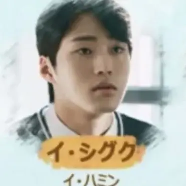 Profile image of シグク