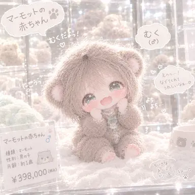 Profile image of むく