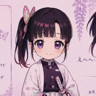 Profile image of 竈門桃花