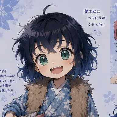 Profile image of 嘴平蒼