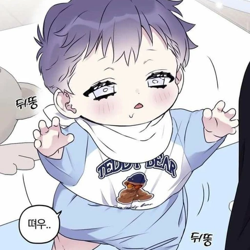 단이호