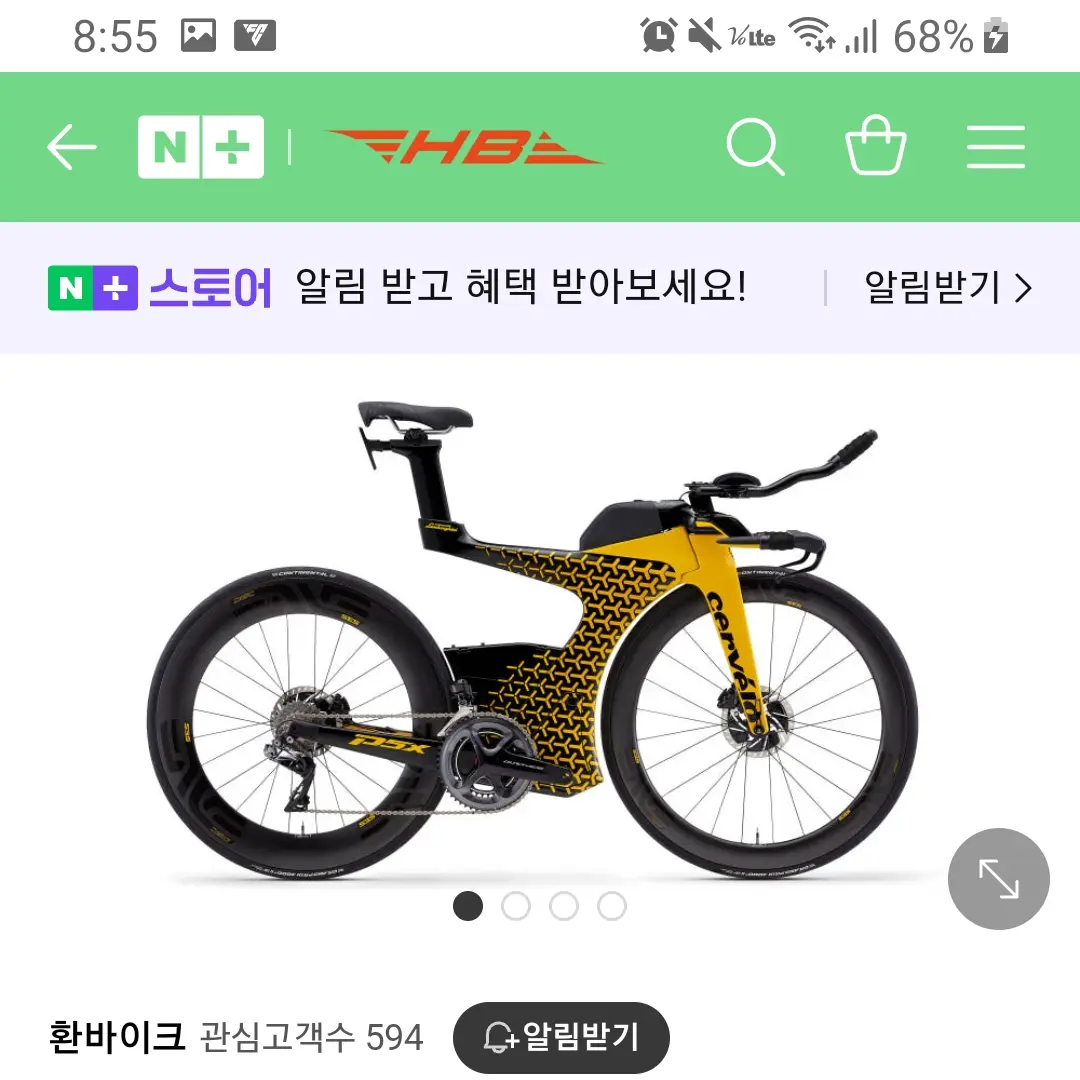 PaleArm7814의 누나들