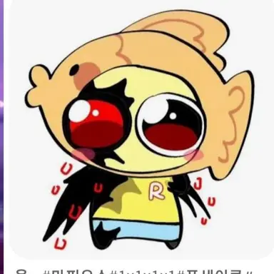 Profile image of 존도