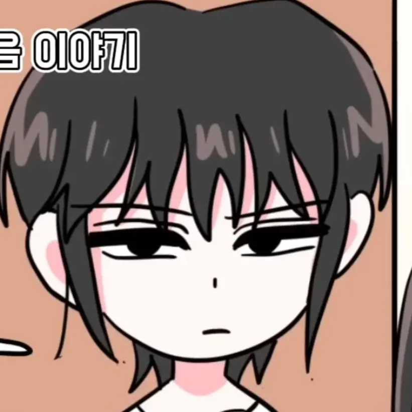 GlazedCube3729의 버려져서 슈퍼잼민 친구들이랑 마주쳤다