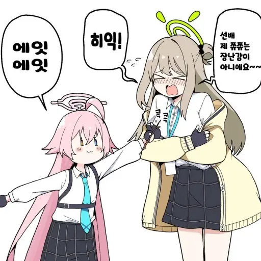 TangySnore3836의 노노미