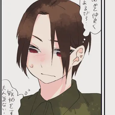 Profile image of 王洋