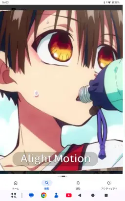 Profile image of 柚木　普