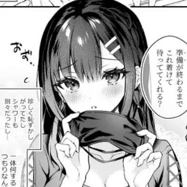 Profile image of れみ