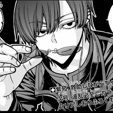 Profile image of 朽森 紫苑