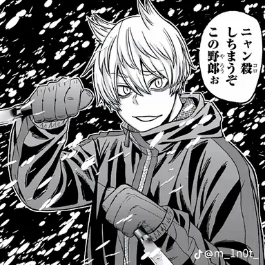 Profile image of 猫咲 波久礼