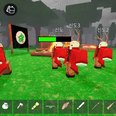 Profile image of 평학