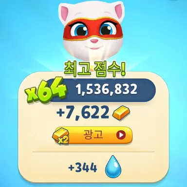 Profile image of 유기사