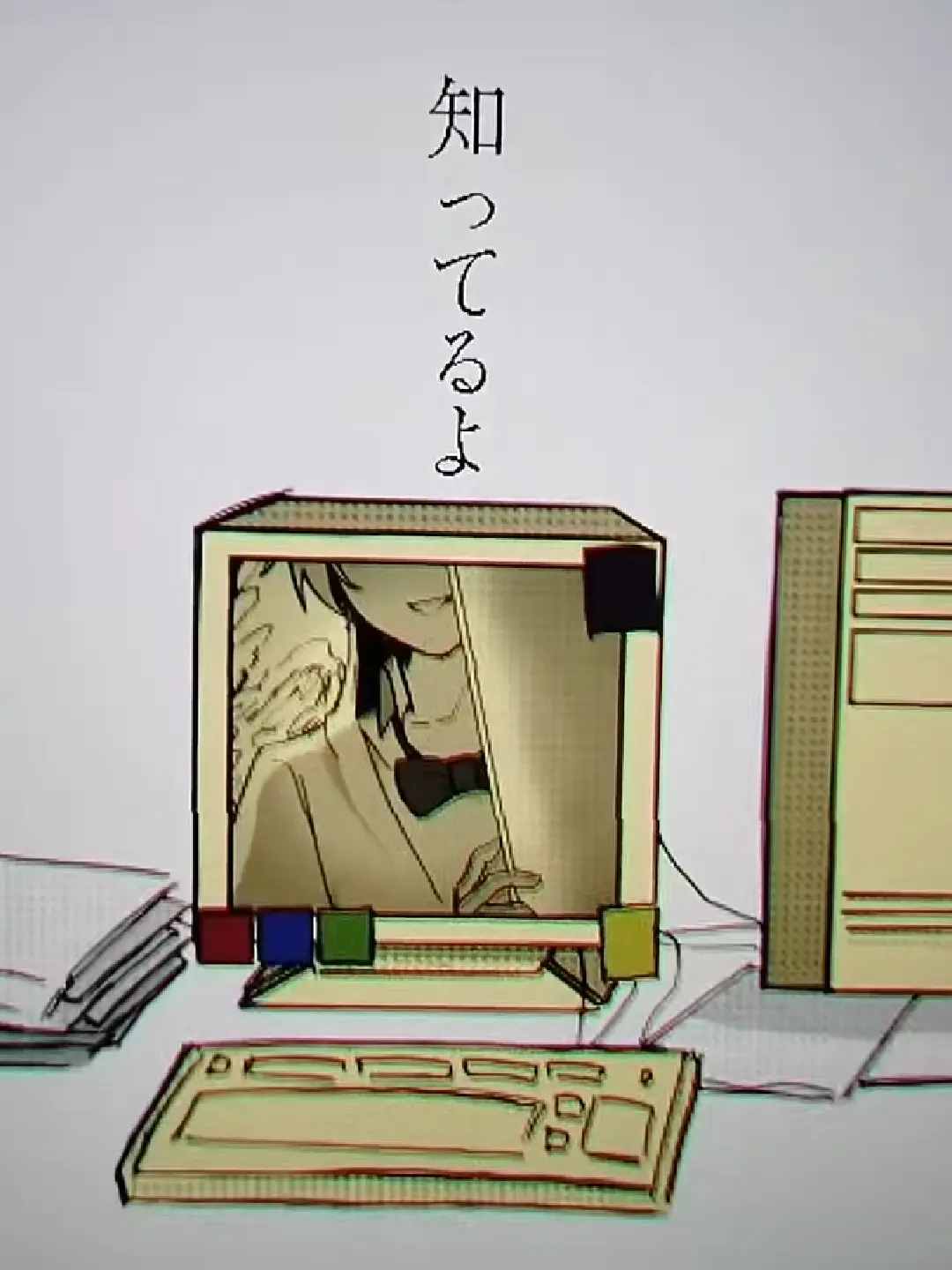 nnnnnnx의 モニタリング
