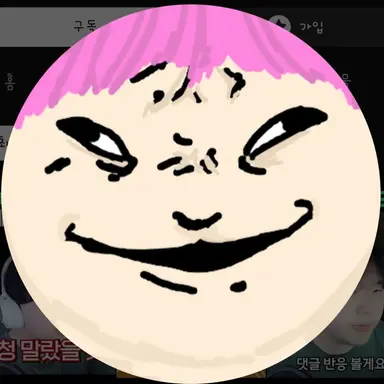 Profile image of 냄세