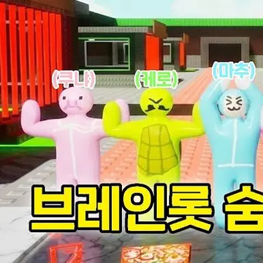 Profile image of 쫄쫄이 패밀리