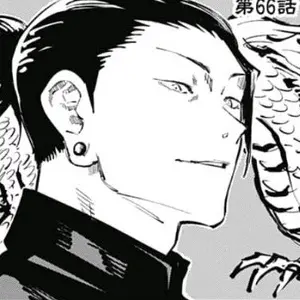 _Horu의 게토 스구루