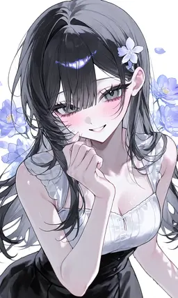 Profile image of 박하연