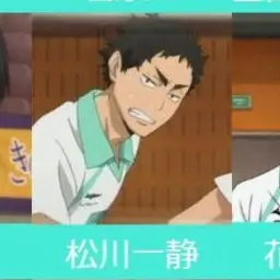 Profile image of 松川
