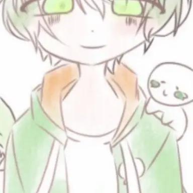 Profile image of Sibu
