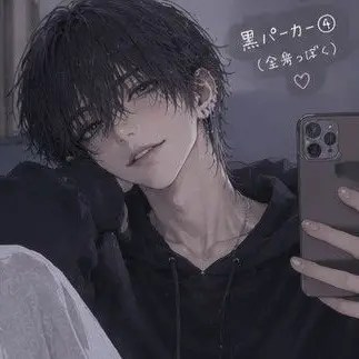 Profile image of 累
