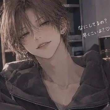 Profile image of 海