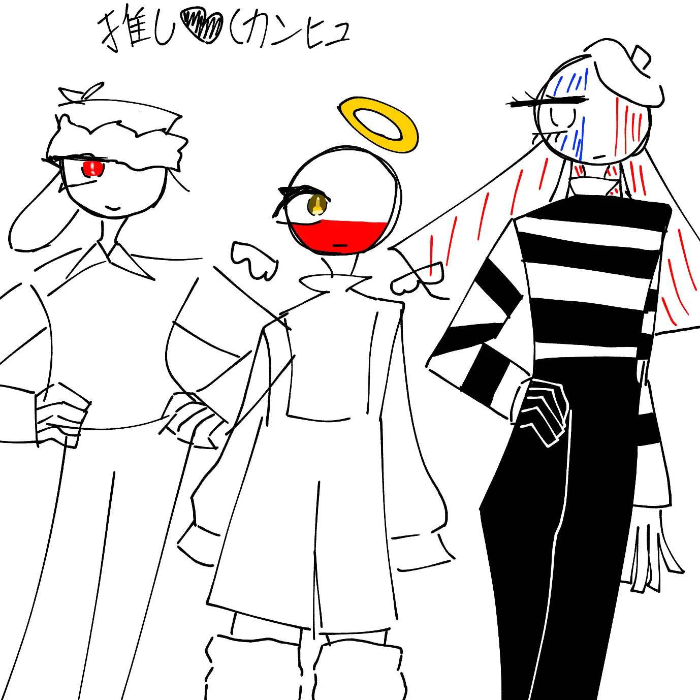 keisatuyonnde의 意味の分からない3人組