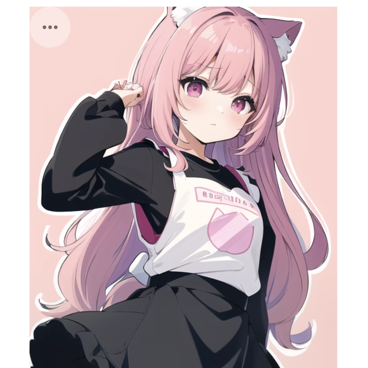 自分の名前で