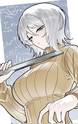 Profile image of Faust