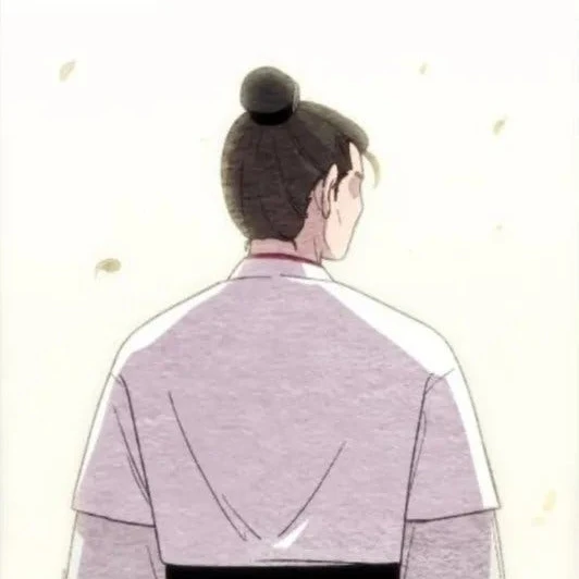 청진