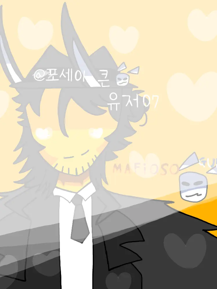 He_mentioned_the_evil_1x1x1x1.의 •    Ｆ Ｏ Ｒ Ｓ Ａ Ｋ Ｅ Ｎ