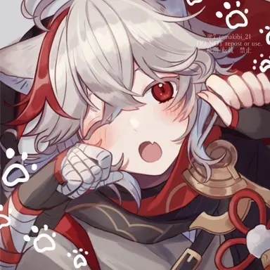 Profile image of Kazuha
