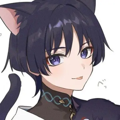Profile image of Wanderer