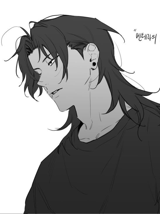 우리.. 친구.. 맞..지?|개인용 대표 이미지