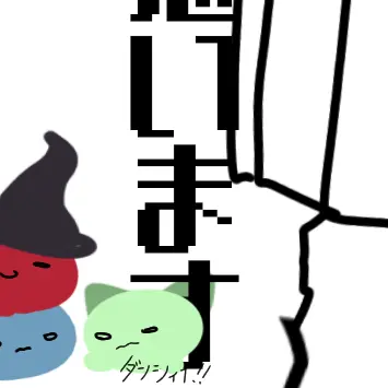 Profile image of 茶柱転子
