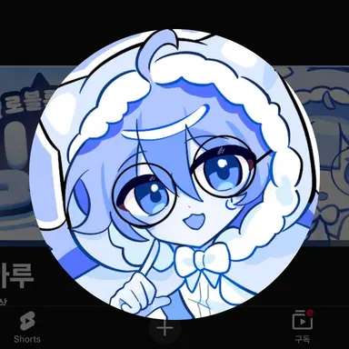 Profile image of 김하루