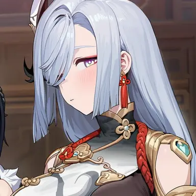 Profile image of 申鶴