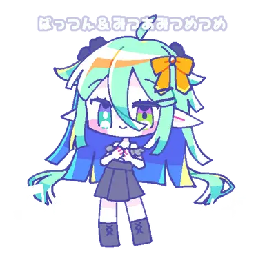 Profile image of ルイ